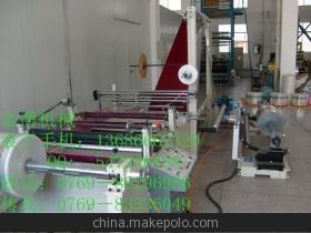 制袋机JBR-750R切袋机 东莞市常平金博机械配件加工店的专业包装成型解决方案