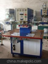 鑫浩高周波与超声波包装机械 品质、价格与一站式采购指南