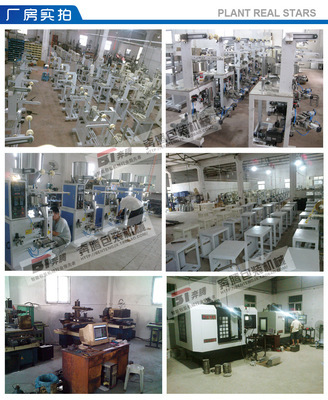 奔腾机械加工场 220-1.2mm波浪刀片，翻领包装机切刀的专业选择